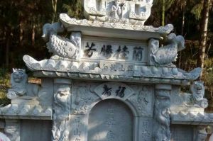 抚州南丰县石材雕刻样板