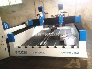 抚州南丰县HW-2030双头多功能石材雕刻机