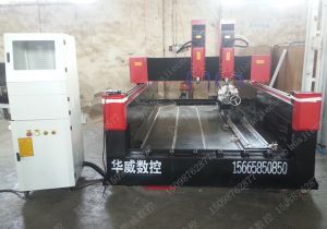 抚州南丰县新款豪华型石材雕刻机