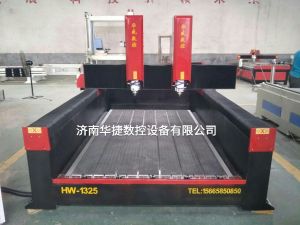 抚州南丰县2019新款重型石材雕刻机