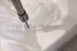 抚州南丰县泡沫/橡塑样品