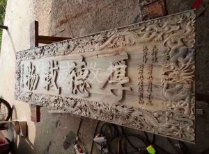 抚州南丰县木工样品
