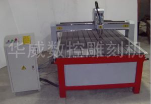 抚州南丰县经济型木工雕刻机HW-1325